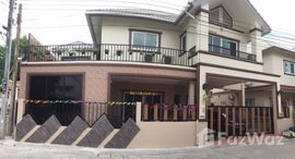 ยูนิตมือสองและให้เช่า