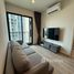 2 спален Квартира в аренду в Nue District R9, Huai Khwang