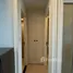 1 Bedroom Apartment for rent at The Spring Loft, Fa Ham, Mueang Chiang Mai