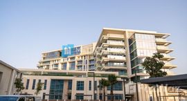 Доступные квартиры в Mamsha Al Saadiyat