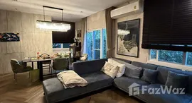 ยูนิตที่เหลืออยู่ในโครงการ มัณฑนา อ่อนนุช – วงแหวน 5