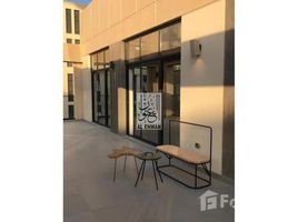 2 chambre Appartement à vendre à Al Mamsha., Al Zahia, Muwaileh Commercial