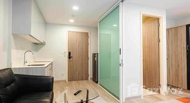 ยูนิตที่เหลืออยู่ในโครงการ Marvest