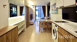 ยูนิตที่เหลืออยู่ในโครงการ Noble Ambience Sukhumvit 42