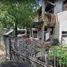 ขายที่ดิน ใน บางศรีเมือง, นนทบุรี, บางศรีเมือง