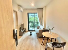 คอนโด 1 ห้องนอน ให้เช่า ในโครงการ นิว ดิสทริค อาร์9, ห้วยขวาง, ห้วยขวาง