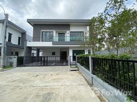 ขายบ้านเดี่ยว 4 ห้องนอน ในโครงการ เดอะ ซิตี้ สุขุมวิท อ่อนนุช, ประเวศ