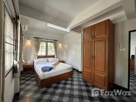 4 спален Дом в аренду в Nai Harn Villa, Раваи