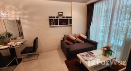 ยูนิตที่เหลืออยู่ในโครงการ เบเวอรี่ 33