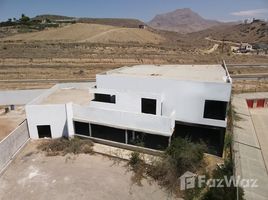 在墨西哥出售的 房产, Tijuana, Baja California, 墨西哥