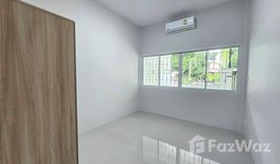 2 Bedrooms House for sale in Thep Krasattri, Phuket 