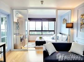 คอนโด 1 ห้องนอน ให้เช่า ในโครงการ ลุมพินี วิลล์ สุขุมวิท 77, สวนหลวง, สวนหลวง