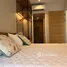 2 Bedroom Condo for rent at Laguna Lakeside, Choeng Thale, Thalang