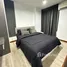 1 chambre Condominium à louer à , Wichit, Phuket Town, Phuket, Thaïlande