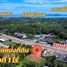  Земельный участок for sale in Taphong, Районг, Taphong, Мыанг Районг, Районг