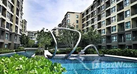 Доступные квартиры в Rain Condo ChaAm Huahin