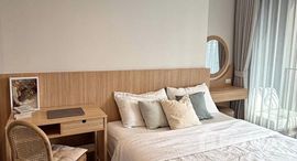 Available Units at Trehaus @ Bukit Jambul Penang