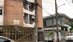 1 Schlafzimmer Wohnung zu verkaufen in Chomphon, Bangkok Palm Suites Condominium