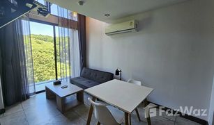 1 Schlafzimmer Wohnung zu verkaufen in Rawai, Phuket Utopia Loft