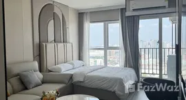 Unités disponibles à Supalai Veranda Ramkhamhaeng