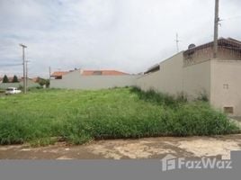  Земельный участок for sale in Бразилия, Fernando De Noronha, Fernando De Noronha, Риу-Гранди-ду-Норти, Бразилия