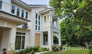 Дом, 5 спальни на продажу в Prawet, Бангкок Perfect Masterpiece Rama 9