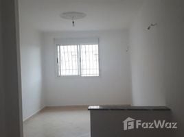 2 Habitación Apartamento en venta en Appartement à vendre, Yassamine Oulfa , Casablanca, Na Hay Hassani