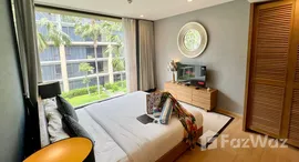 ยูนิตที่เหลืออยู่ในโครงการ บ้านไม้ขาว