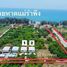 3 спален Дом for sale in Taphong, Районг, Taphong, Мыанг Районг, Районг