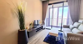 ยูนิตที่เหลืออยู่ในโครงการ แอชตัน อโศก