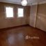 2 chambre Appartement à vendre à Ashgar Darna., Zahraa El Maadi, Hay El Maadi