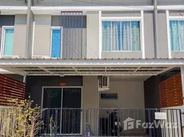 3 Habitación Adosado en venta en Pruksa Ville Ratsada-Kohkeaw, Ko Kaeo, Phuket Town, Phuket