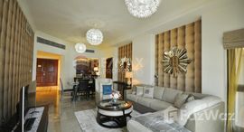 Available Units at The Fairmont Palm Residence South