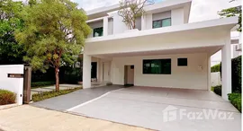 Available Units at MANTANA Bangna km 15