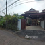 4 спален Дом for sale in Khlong Kum, Буенг Кум, Khlong Kum