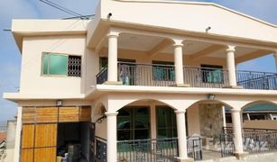 8 Bedrooms House for sale in , Greater Accra 