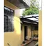 2 Bedroom House for sale in Imbabura, Cotacachi, Cotacachi, Imbabura
