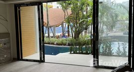 Available Units at Sea Heaven