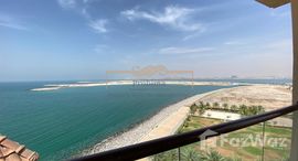  Marjan Island Resort and Spa الوحدات المتوفرة في 