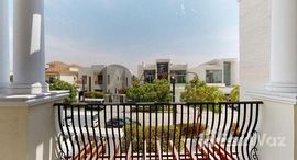  District One Villas الوحدات المتوفرة في 