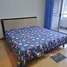 1 Bedroom Condo for sale at Garden Court, Rat Burana, Rat Burana