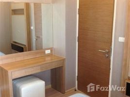 1 спален Кондо в аренду в Rhythm Sukhumvit 50, Phra Khanong