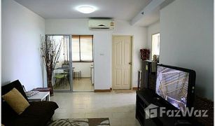 2 Schlafzimmern Wohnung zu verkaufen in Bang Kraso, Nonthaburi City Home Rattanathibet