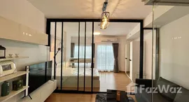 ยูนิตมือสองและให้เช่า