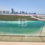 1 chambre Condominium à vendre à Reem Five., Shams Abu Dhabi, Al Reem Island, Abu Dhabi, Émirats arabes unis