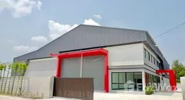 ยูนิตที่เหลืออยู่ในโครงการ หมู่บ้านปิ่นทองแลนด์ แฟคทอรี่