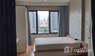 1 Bedroom Condo for sale in Phra Khanong Nuea, Bangkok Blocs 77