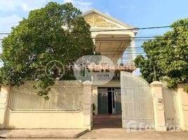 8 спален Вилла for sale in Saensokh, Пном Пен, Phnom Penh Thmei, Saensokh