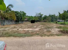  Земельный участок for sale in Ubon Ratchathani, Mueang Si Khai, Warin Chamrap, Ubon Ratchathani