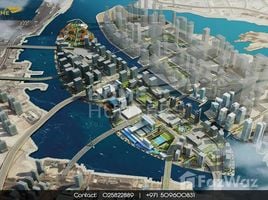 2 спален Квартира на продажу в Al Maryah Vista, Al Maryah Island